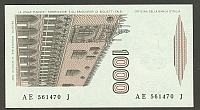 Italy, P-109b, 1000 Lire, 1982, Gem CU(b)(200).jpg